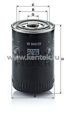 масляный фильтр MANN-FILTER W940/29 MANN-FILTER  - фото, характеристики, описание.