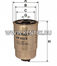 топливный фильтр коробочного типа FILTRON PP850/2 FILTRON  - фото, характеристики, описание.