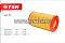 Фильтр воздушный TSN 9.1.77