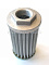 гидравлический фильтр SF-FILTER HY12166