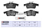 Торм. колодки дисковые задн. Ford Focus III 10- / C-Max II 12- / Kuga II 13- / Tourneo Connect II 13- (M2625212) MARSHALL