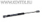 Газовый упор багажника VW Passat (2000-2005)/ Skoda Superb (2002-2008) (MGS3680) MARSHALL