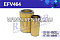Фильтр воздушный RAIDER EFV464