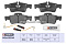 Торм. колодки дисковые задн. MB E-Class (W211, W212) 02- / S-Class (W220, W221) 98- (M2623334) MARSHALL