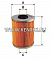 фильтрующий элемент масляного фильтра (с металлическими крышками) FILTRON OM522