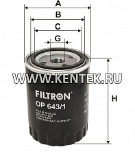 навинчивающийся масляный фильтр (коробочного типа) FILTRON OP643/1 FILTRON  - фото, характеристики, описание.