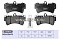 Торм. колодки дисковые передн. Audi Q7 I 06-; Porsche Cayenne I 02-; VW Touareg I 02- (M2623693) MARSHALL