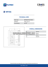 гидравлический фильтр элемент FILTREC WP356 FILTREC  - фото, характеристики, описание.