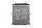 Радиатор Iveco 800x748x48 (без рамки) о. н. 41218266 (M4921002) MARSHALL