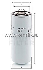 топливный фильтр MANN-FILTER WK850/3 MANN-FILTER  - фото, характеристики, описание.