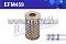 Фильтр ГУР RAIDER EFM459