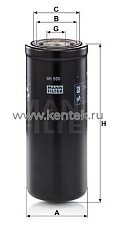 гидравлический фильтр высокого давления MANN-FILTER WH980 MANN-FILTER  - фото, характеристики, описание.