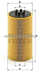 масляный фильтроэлемент без метал. частей MANN-FILTER HU1390X MANN-FILTER  - фото, характеристики, описание.