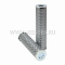 гидравлический фильтр SF-FILTER HY24128
