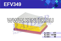 Фильтр воздушный RAIDER EFV349 RAIDER  - фото, характеристики, описание.