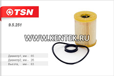 Фильтр масляный (элемент фильтрующий) TSN 9.5.251 TSN  - фото, характеристики, описание.