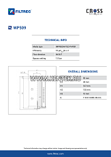 гидравлический фильтр элемент FILTREC WP509 FILTREC  - фото, характеристики, описание.