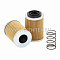 гидравлический фильтр SF-FILTER HY18209