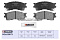 Торм. колодки дисковые передн. Kia Rio I 00- / Carens I 00- / Cerato I 01- / Spectra I 04- (M2623873) MARSHALL