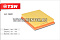 Фильтр воздушный TSN 9.1.1222