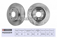 Тормозной диск передн. Hyundai Creta (1.6) 16- / Elantra V, VI 11- / i30 II 11-; Kia Seltos 19- (M2000519) MARSHALL MARSHALL  - фото, характеристики, описание.