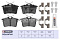 Торм. колодки дисковые задн. Citroen Berlingo II 08-; Peugeot Partner II 08- (M2624765) MARSHALL
