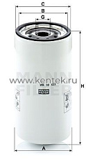 топливный фильтр MANN-FILTER WK10022 MANN-FILTER  - фото, характеристики, описание.