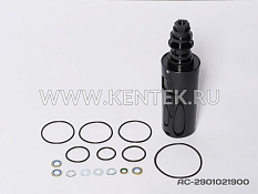 Ремкомплект водного сепаратора KENTEK AC-2901021900 KENTEK  - фото, характеристики, описание.