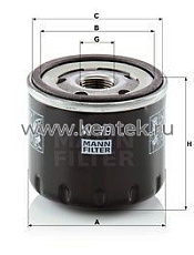 масляный фильтр MANN-FILTER W79 MANN-FILTER  - фото, характеристики, описание.