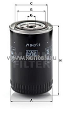 масляный фильтр MANN-FILTER W940/21 MANN-FILTER  - фото, характеристики, описание.