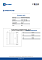 гидравлический фильтроэлемент FILTREC DMD264E10B