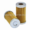 Топливный фильтр-элемент SF-FILTER SK3677