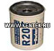 Фильтр топливный For 230R PARKER-RACOR R20T