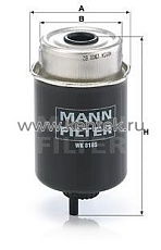 топливный фильтр MANN-FILTER WK8185 MANN-FILTER  - фото, характеристики, описание.