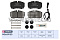 Торм. колодки дисковые задн. Ford Transit VII 06- (M2629123) MARSHALL
