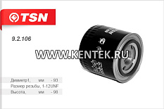 Фильтр масляный TSN 9.2.106 TSN  - фото, характеристики, описание.