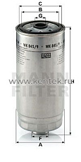 топливный фильтр MANN-FILTER WK845/9 MANN-FILTER  - фото, характеристики, описание.