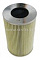 гидравлический фильтр SF-FILTER HY14161