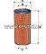 Filtron OM 500 Фильтр масляный