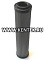 гидравлический фильтр SF-FILTER HY11770-V