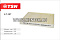 Фильтр салона TSN 9.7.387