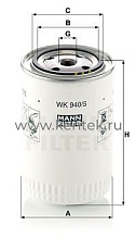 топливный фильтр MANN-FILTER WK940/5 MANN-FILTER  - фото, характеристики, описание.