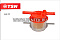 Фильтр топливный TSN 9.3.11