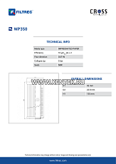 гидравлический фильтр элемент FILTREC WP350 FILTREC  - фото, характеристики, описание.