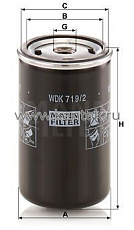 топливный фильтр MANN-FILTER WDK719/2 MANN-FILTER  - фото, характеристики, описание.