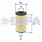 ФИЛЬТРУЮЩИЙ ЭЛЕМЕНТ ОЧИСТКИ МАСЛА DIFA DIFA5303