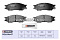 Торм. колодки дисковые передн. Nissan Almera Classic 06- (M2624647) MARSHALL