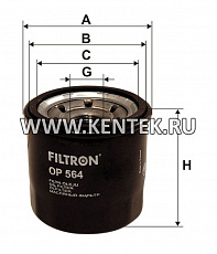 навинчивающийся масляный фильтр (коробочного типа) FILTRON OP564 FILTRON  - фото, характеристики, описание.
