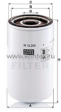 масляный фильтр MANN-FILTER W12205 MANN-FILTER  - фото, характеристики, описание.
