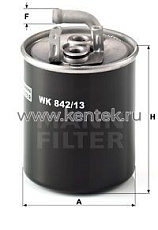 топливный фильтр MANN-FILTER WK842/13 MANN-FILTER  - фото, характеристики, описание.